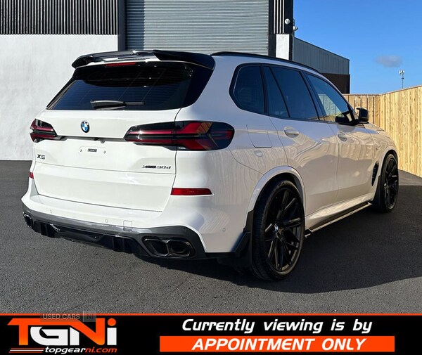 Used BMW X5 2025 for sale - 78116891: Photo 31