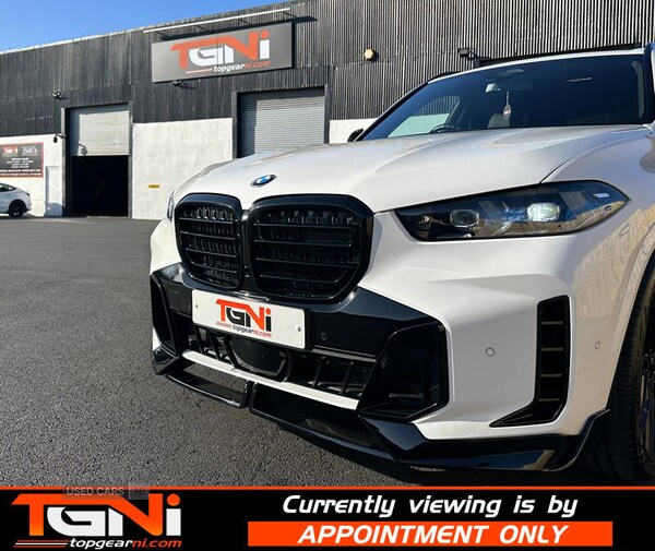 Used BMW X5 2025 for sale - 78116891: Photo 35