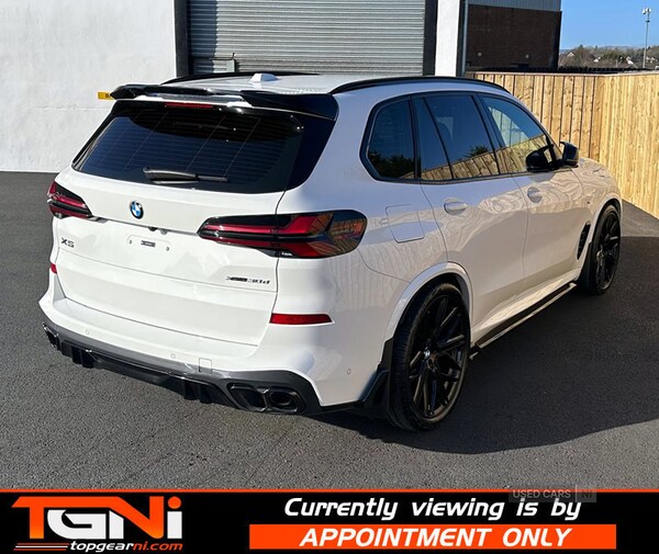 Used BMW X5 2025 for sale - 78116891: Photo 41