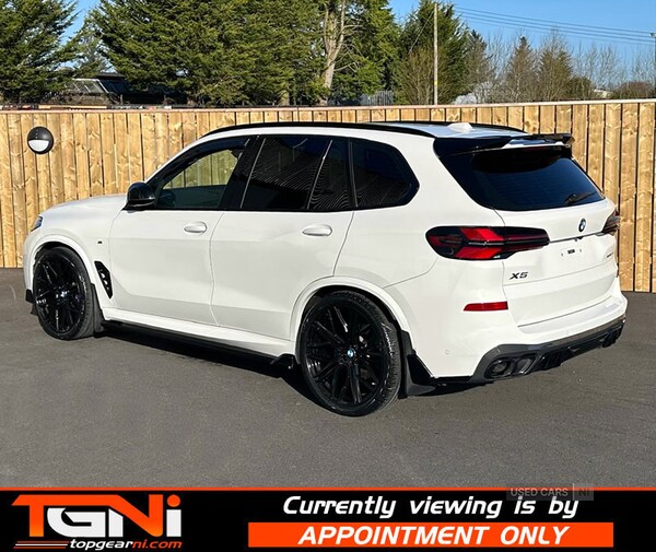 Used BMW X5 2025 for sale - 78116891: Photo 42