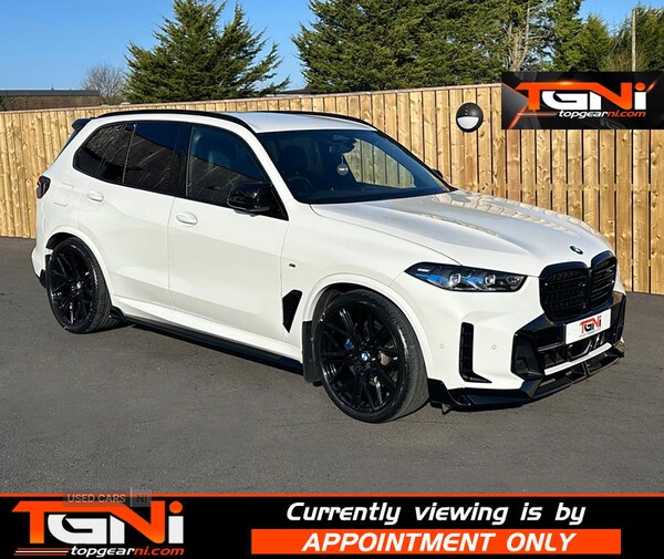 Used BMW X5 2025 for sale - 78116891: Photo 43