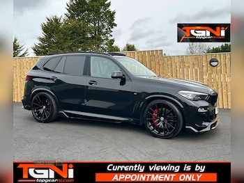 Used BMW X5 2020 for sale - 78245858: Photo