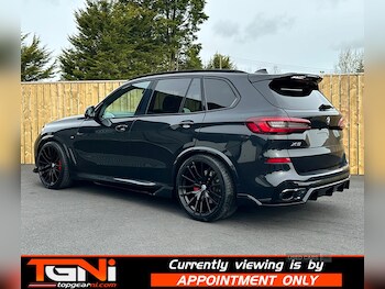 Used BMW X5 2020 for sale - 78245858: Photo