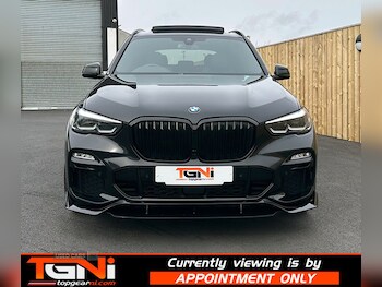 Used BMW X5 2020 for sale - 78245858: Photo