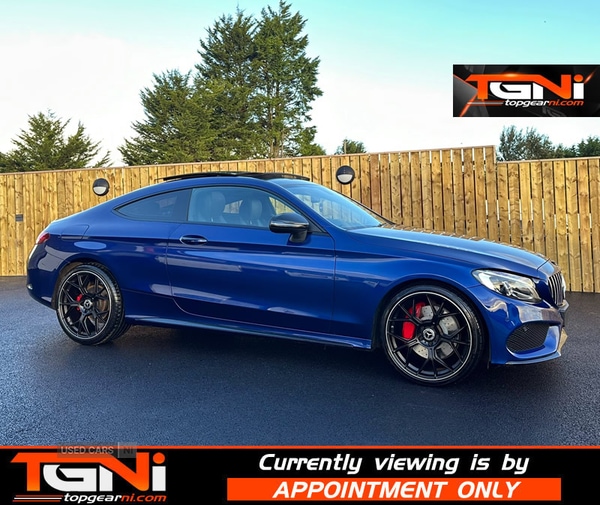 Used Mercedes-Benz C Class 2016 for sale - 76359405: Photo 1