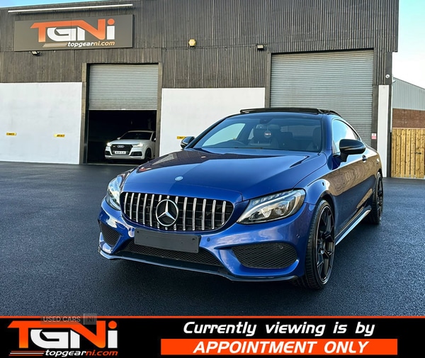 Used Mercedes-Benz C Class 2016 for sale - 76359405: Photo 25