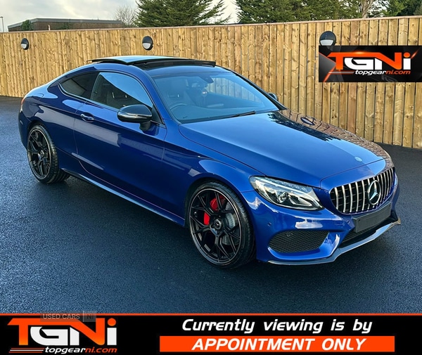 Used Mercedes-Benz C Class 2016 for sale - 76359405: Photo 31