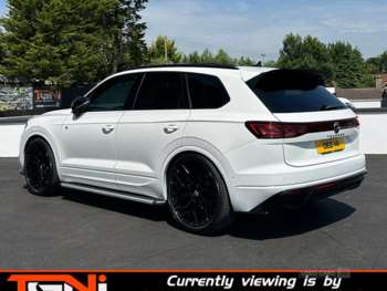 Used Volkswagen Touareg 2023 for sale - 74979148: Photo
