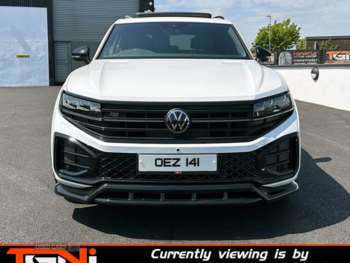 Used Volkswagen Touareg 2023 for sale - 74979148: Photo