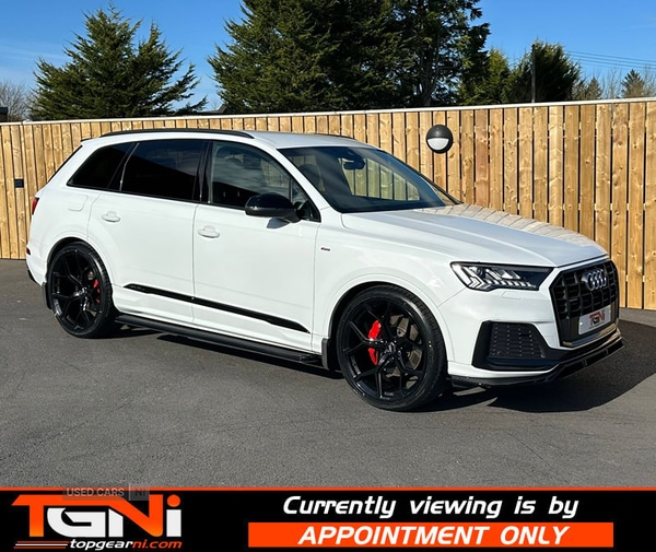 Used Audi Q7 2020 for sale - 77794483: Photo 25