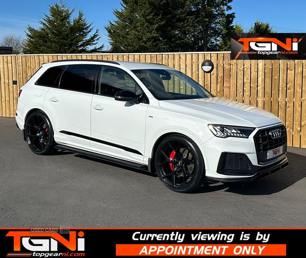 Used Audi Q7 2020 for sale - 77794483: Photo 44