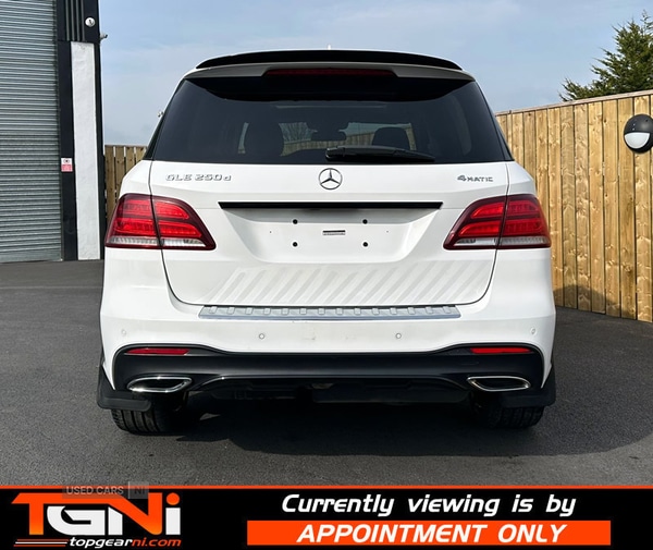 Used Mercedes-Benz GLE 2017 for sale - 77971144: Photo 12
