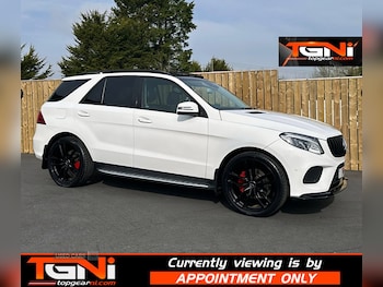 Used Mercedes-Benz GLE 2017 for sale - 77971144: Photo