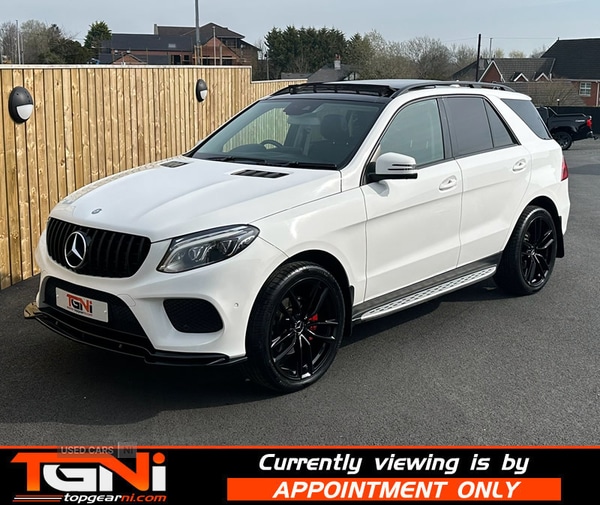 Used Mercedes-Benz GLE 2017 for sale - 77971144: Photo 20