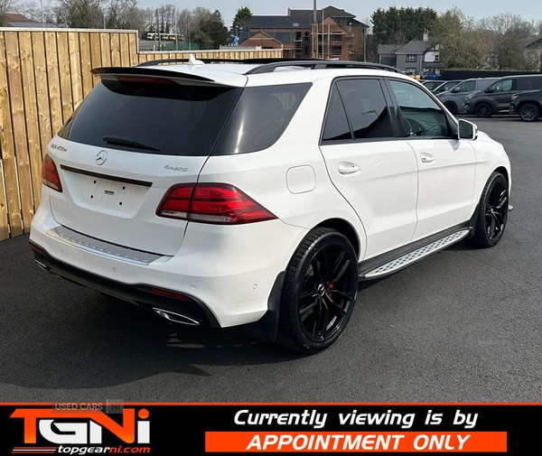 Used Mercedes-Benz GLE 2017 for sale - 77971144: Photo 21