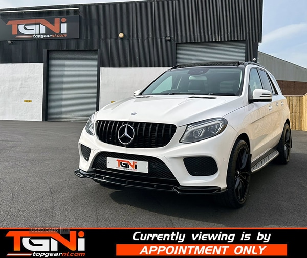 Used Mercedes-Benz GLE 2017 for sale - 77971144: Photo 29