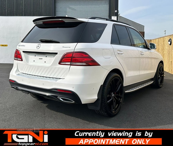 Used Mercedes-Benz GLE 2017 for sale - 77971144: Photo 30