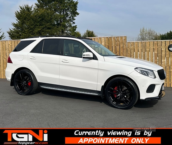 Used Mercedes-Benz GLE 2017 for sale - 77971144: Photo 35