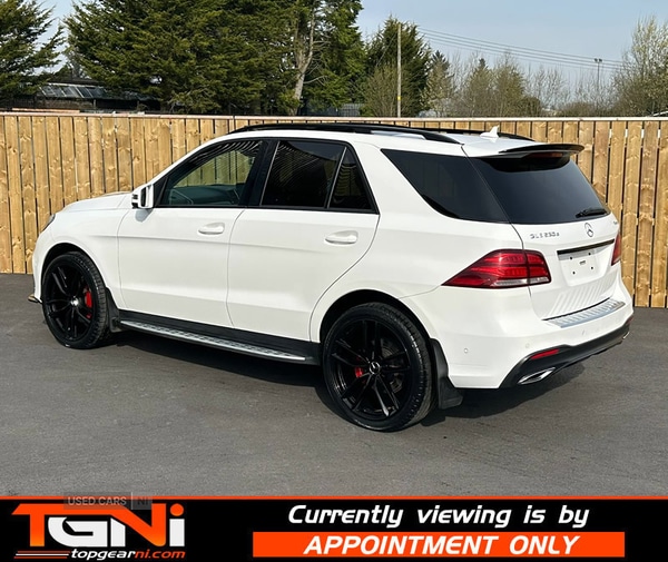 Used Mercedes-Benz GLE 2017 for sale - 77971144: Photo 40