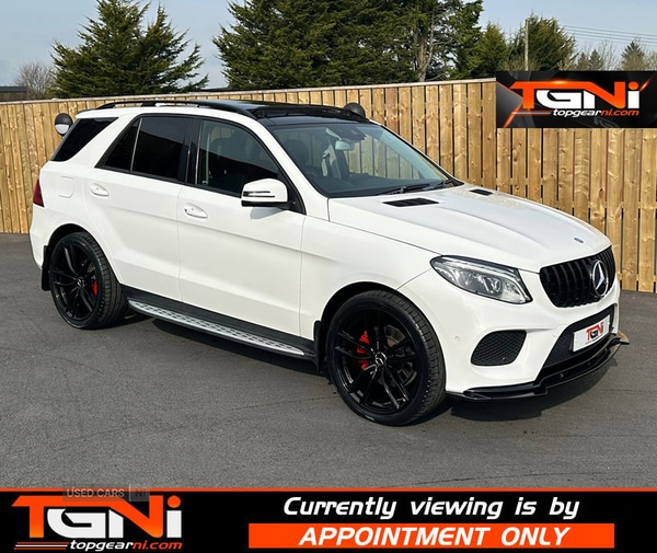 Used Mercedes-Benz GLE 2017 for sale - 77971144: Photo 41