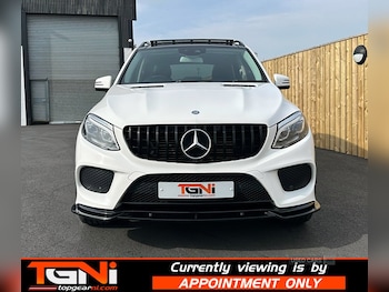 Used Mercedes-Benz GLE 2017 for sale - 77971144: Photo