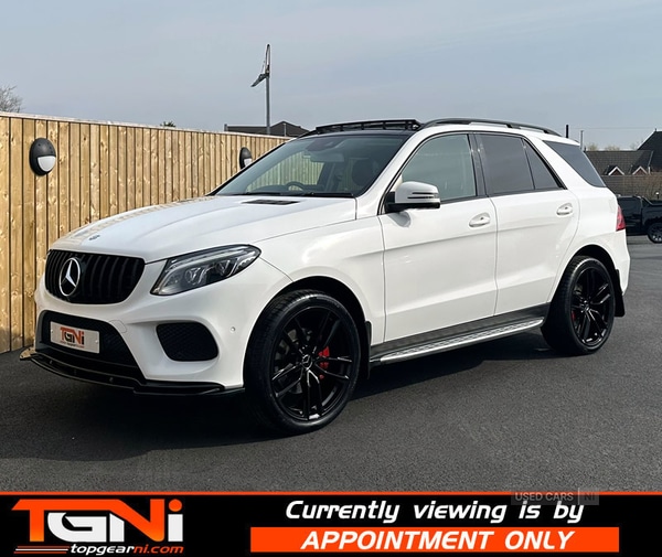 Used Mercedes-Benz GLE 2017 for sale - 77971144: Photo 5