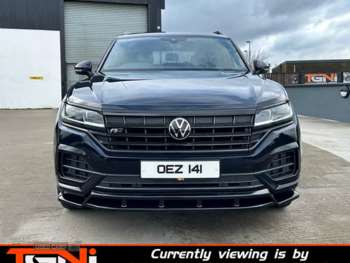 Used Volkswagen Touareg 2021 for sale - 73765607: Photo