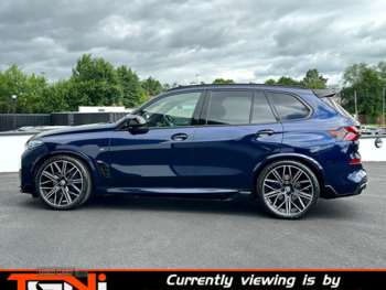 Used BMW X5 2024 for sale - 74966302: Photo