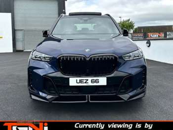Used BMW X5 2024 for sale - 74966302: Photo