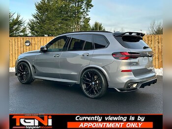 Used BMW X5 2023 for sale - 77098492: Photo