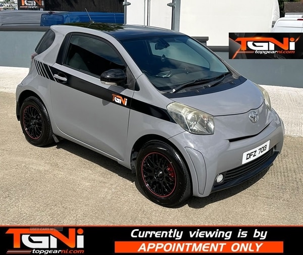Used Toyota IQ 2010 for sale - 71891999: Photo 19