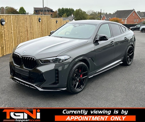 Used BMW X6 2023 for sale - 76296468: Photo 18