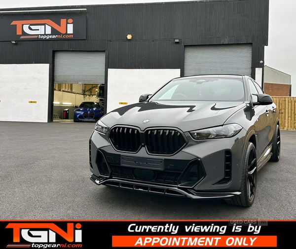 Used BMW X6 2023 for sale - 76296468: Photo 33