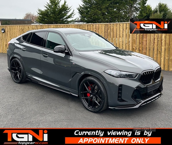Used BMW X6 2023 for sale - 76296468: Photo 38