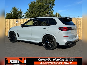 Used BMW X5 2023 for sale - 77659512: Photo