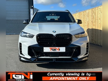 Used BMW X5 2023 for sale - 77659512: Photo