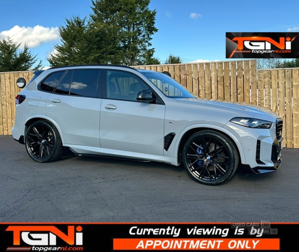 Used BMW X5 2023 for sale - 78008332: Photo 1