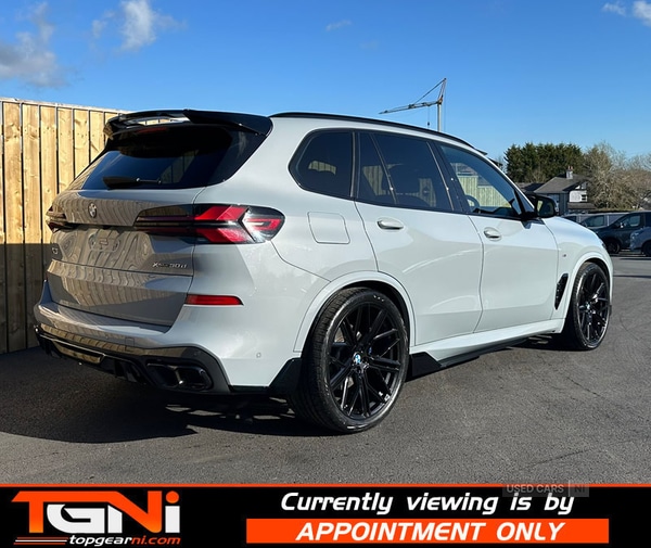 Used BMW X5 2023 for sale - 78008332: Photo 12