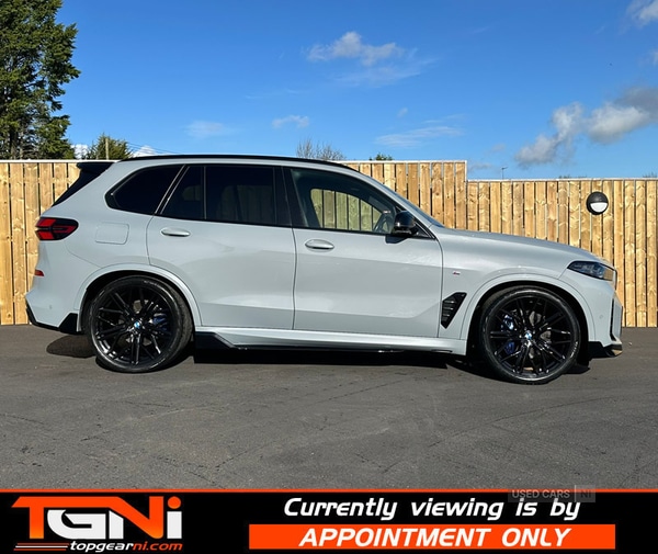 Used BMW X5 2023 for sale - 78008332: Photo 20