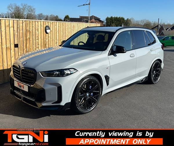 Used BMW X5 2023 for sale - 78008332: Photo 21