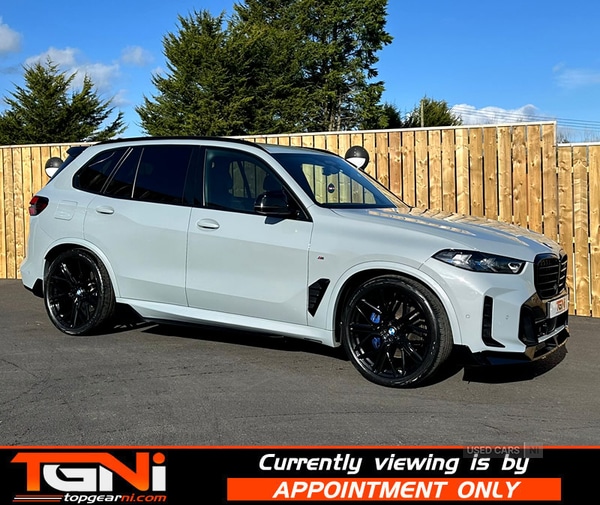 Used BMW X5 2023 for sale - 78008332: Photo 26