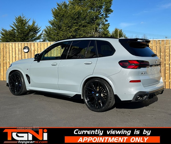 Used BMW X5 2023 for sale - 78008332: Photo 27