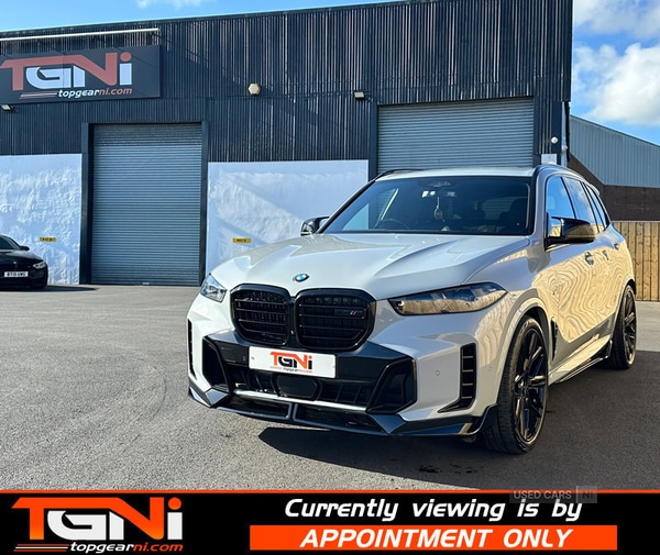 Used BMW X5 2023 for sale - 78008332: Photo 34