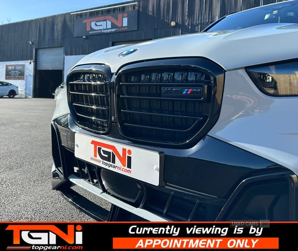 Used BMW X5 2023 for sale - 78008332: Photo 38