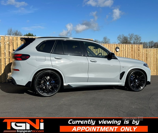 Used BMW X5 2023 for sale - 78008332: Photo 41