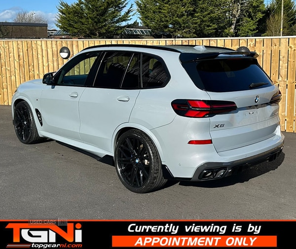 Used BMW X5 2023 for sale - 78008332: Photo 45