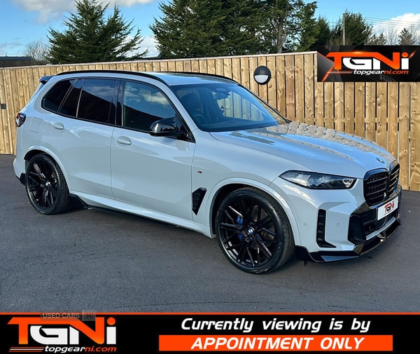 Used BMW X5 2023 for sale - 78008332: Photo 46