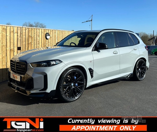 Used BMW X5 2023 for sale - 78008332: Photo 5