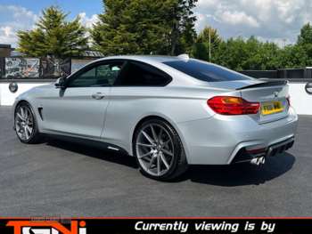 Used BMW 4 Series 2016 for sale - 74751951: Photo