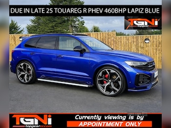 Used Volkswagen Touareg 2025 for sale - 78087390: Photo